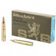 Sellier & Bellot, Rifle, 300 Blackout, 200 Grain, Full Metal Jacket, Subsonic, 20 Round Box