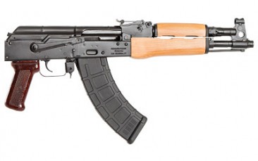 Century Arms Draco AK Pistol 7.62x39