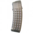 Steyr AUG .223 42rd mags