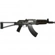 Zastava ZPAP92 Alpha AK-47 Pistol - Stained Wood Handguard | 7.62x39 | 10" Barrel | Booster Brake | TF1913 Triangle Side-Folding Brace