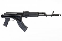 Arsenal SAM7SF-84E 7.62x39mm Semi-Automatic Rifle with Enhanced Fire Control Group