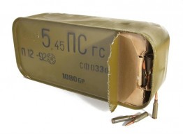 Russian 5.45x39 1080 rnd can