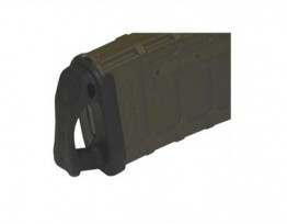 Magpul AR-15/M16 Ranger Plate for Magpul