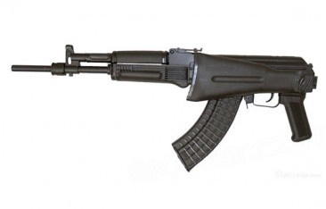 Arsenal SLR107-CR 7.62x39 Carbine Folder