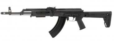 Century Arms WASR 10 7.62x39 AK-47 Rifle - Zhukov Stock Tactical Model