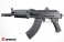 Arsenal SAM7-04 7.62x39mm Semi-Automatic Pistol with Rear Picatinny Rail and Brace